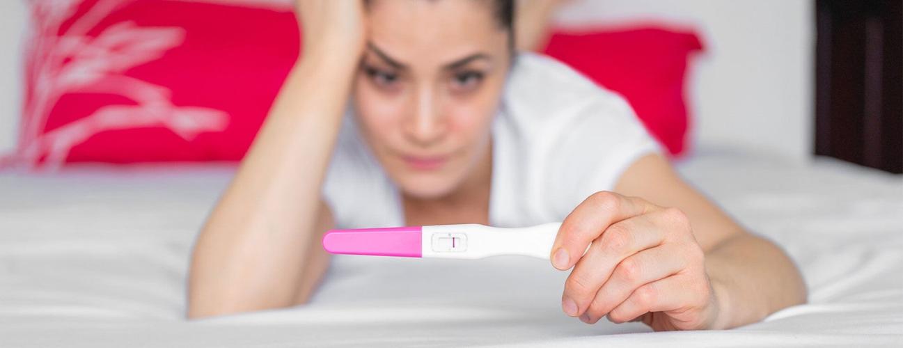 妇女妊娠试验呈阴性